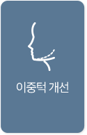 피부결개선